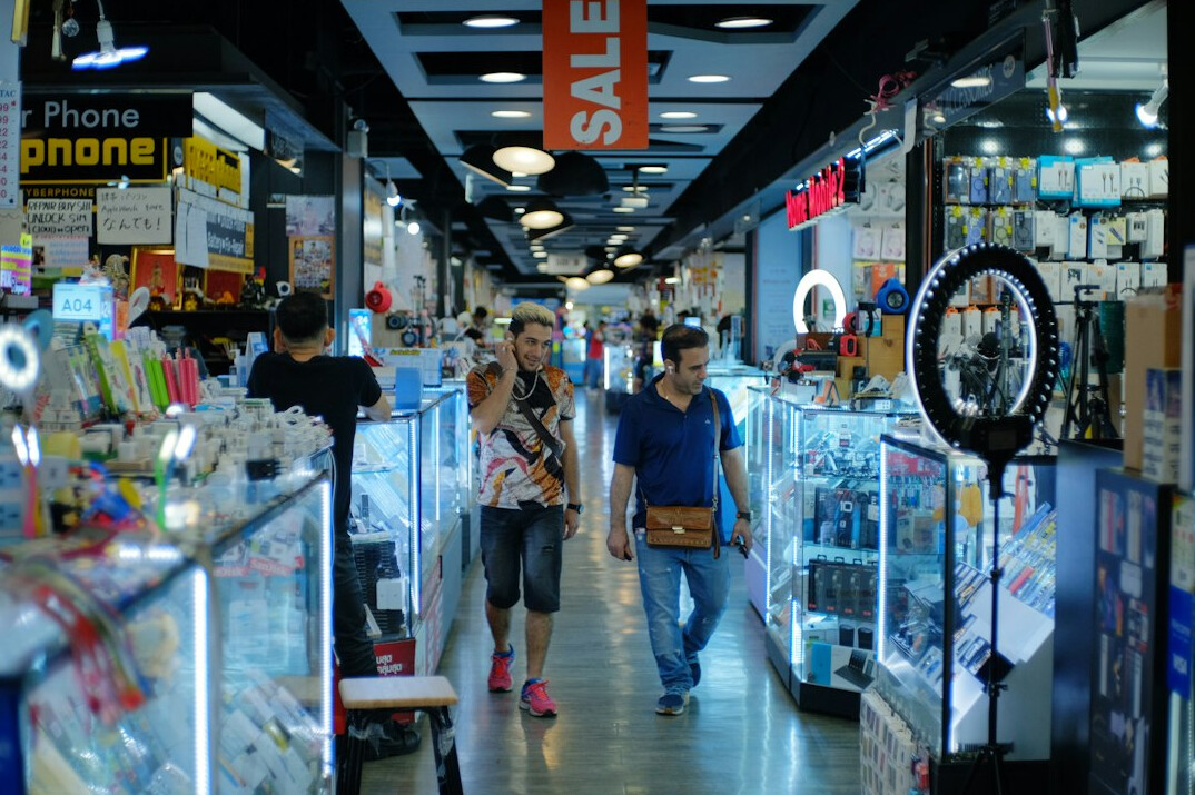 electronics store security